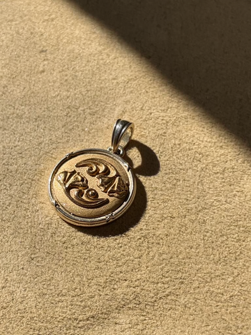 Sacred Shadow Contrast Charm